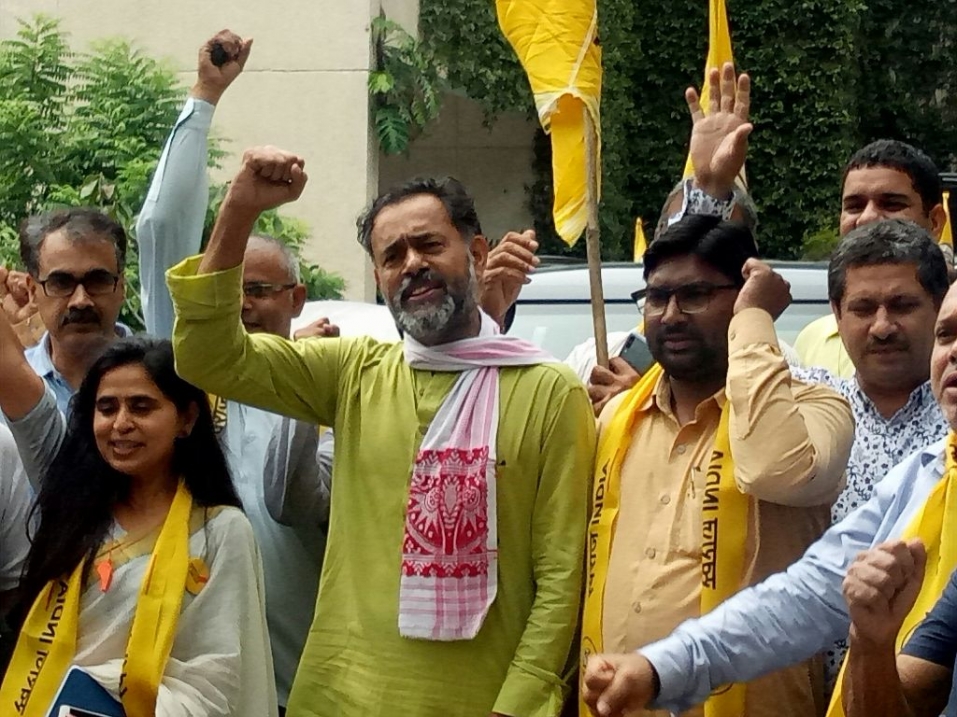 बीजेपी के खिलाफ गुरुग्राम से शुरू हुआ स्वराज इंडिया का जनसरोकार अभियान 